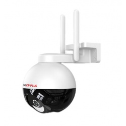 WIFI kamera otočná 4Mpix,SD,audio,IR10m,88°,Tuya-ZVÝŠENÍ CENY