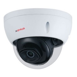 IP kam.antiv. 5Mpix Starlight, SD, WDR, mikrofon, IR30m, 92°