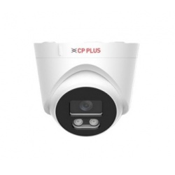 IP kamera DOME 8Mpix, mikrofon, IR30m, 111° - NOVINKA