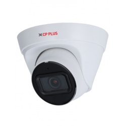 IP kamera DOME 4Mpix, WDR, mikrofon, IR30m, SMD, 78°