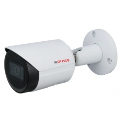 IP kamera 2Mpx Starlight, SD, IR30m, 87°