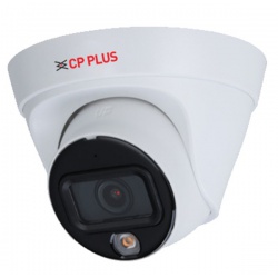 IP kamera DOME 6Mpx, mikrofon, bílé+IR30m, SMD, 91° - NOVINKA