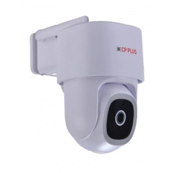 WIFI kamera venkovní otočná 4Mpx,SD, audio, IR15m, 91°, Ezykam+