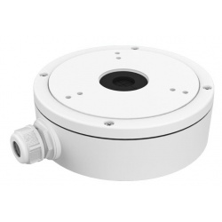 Nástavec pro montáž kamer CP-LNC-D81L3C-MD, 157x52mm - NOVINKA
