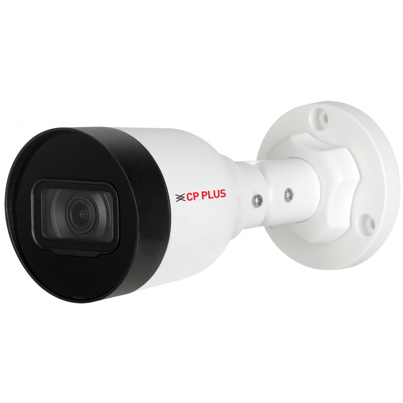 IP kamera 4Mpix, WDR, IR30m, 81°