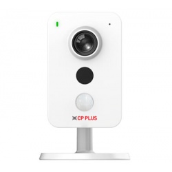 IP kamera vnitřní WIFI, LAN, PIR, 2Mpix, SD, audio, IR10m, 102°