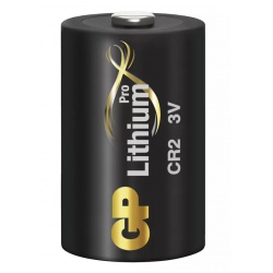 Baterie knoflíková lithiová 3V